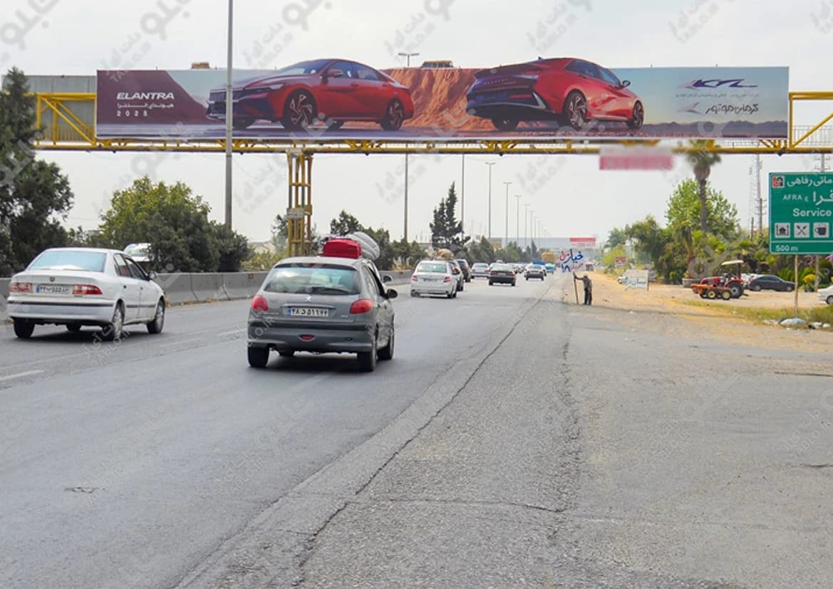 پیشانی پل قائمشهر - ساری