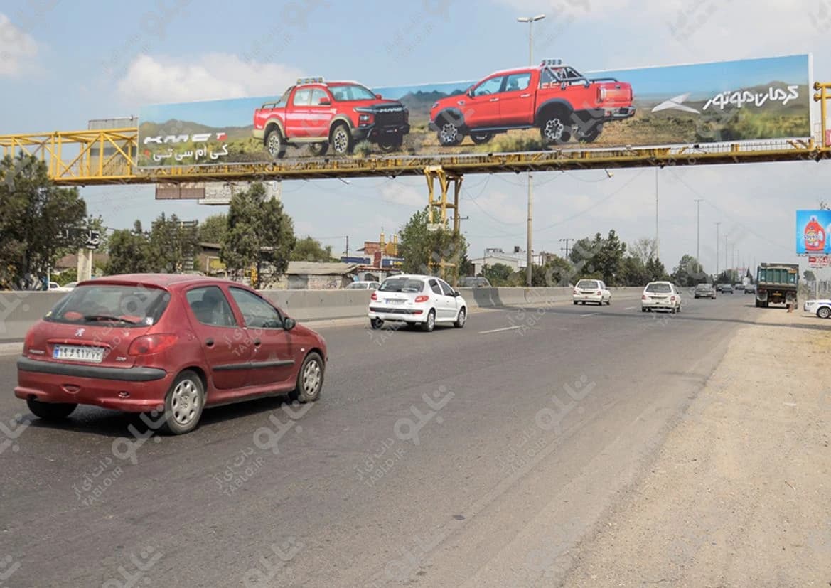 پیشانی پل قائمشهر - ساری