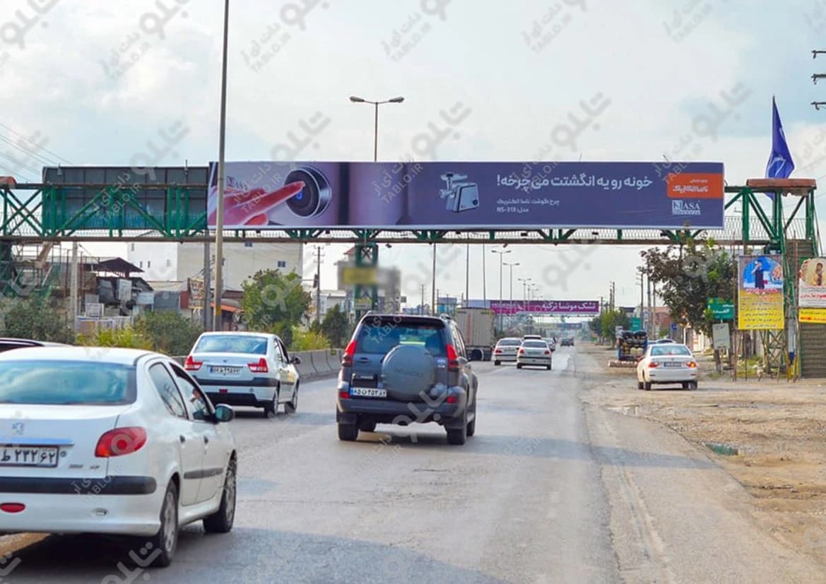 پیشانی پل بابل به قائمشهر