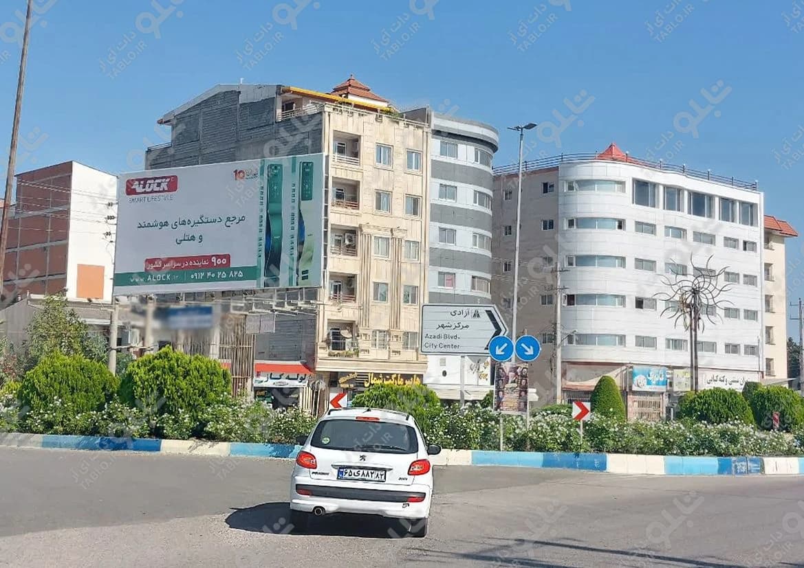 بیلبورد محمودآباد مازندران