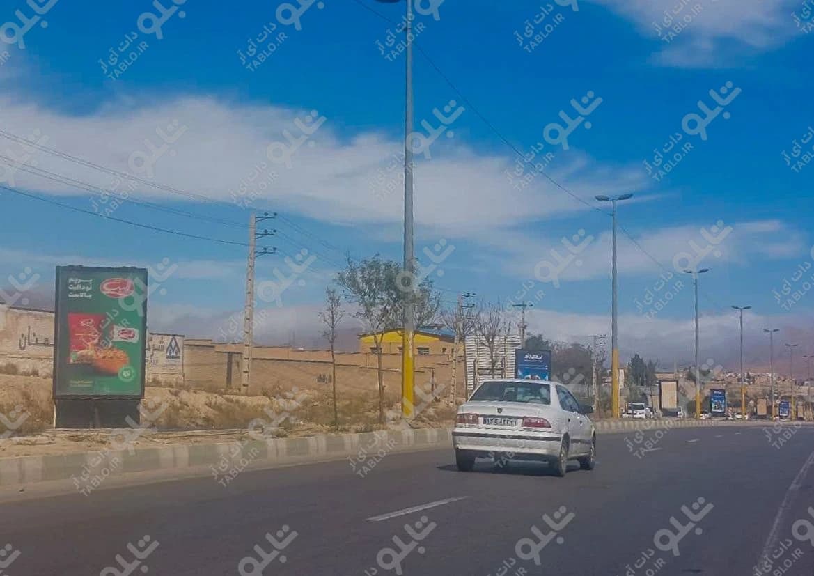 لایت باکس محور فیروزکوه (تهران-فیروزکوه)