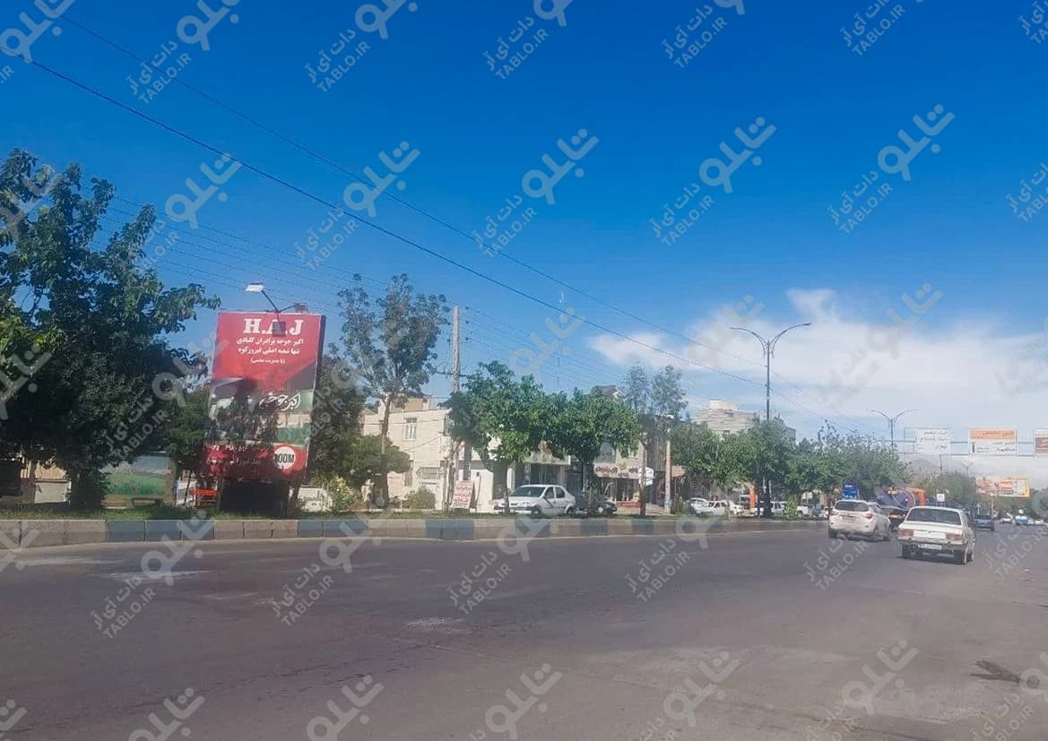 بیلبورد محور فیروزکوه (تهران-فیروزکوه)