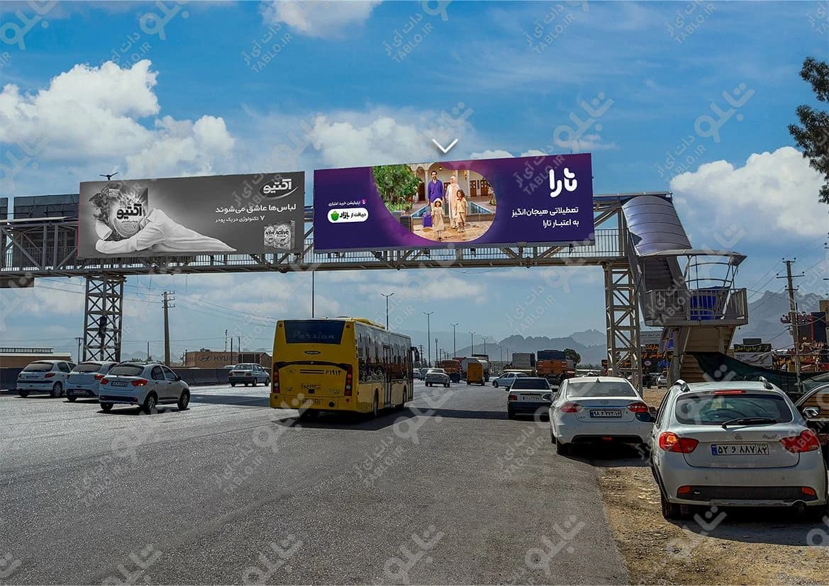 بیلبورد پیشانی پل بزرگراه دستجردی