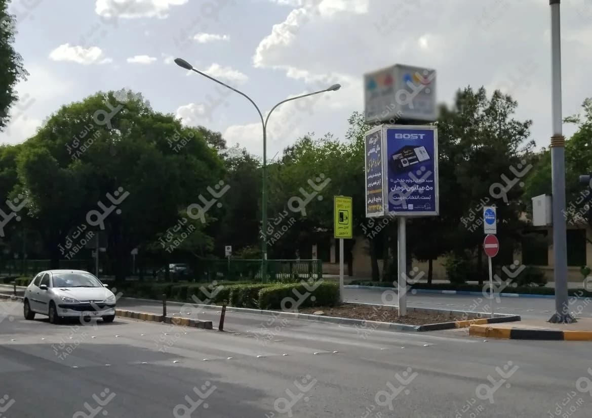 چهاروجهی خیابان سعادت آباد