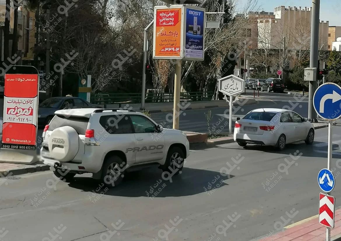 چهاروجهی پل شیری