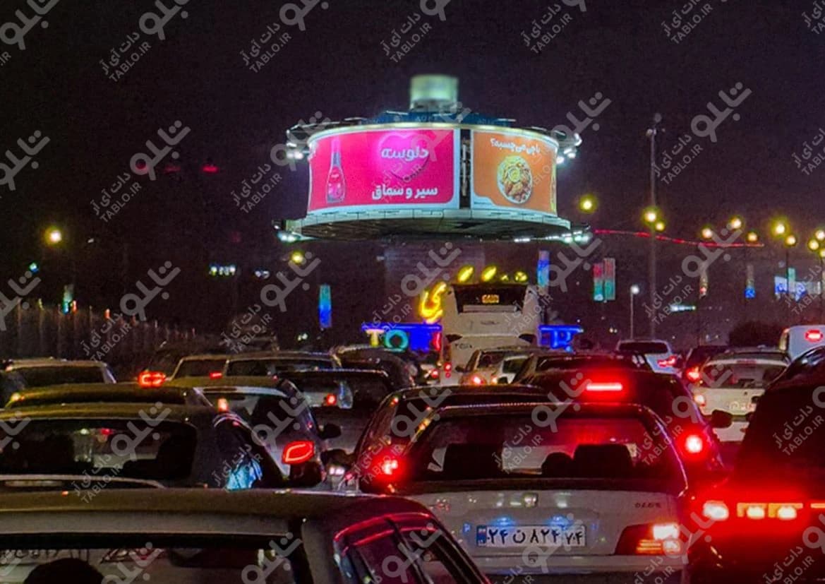 بیلبورد گردان بلوار وکیل آباد