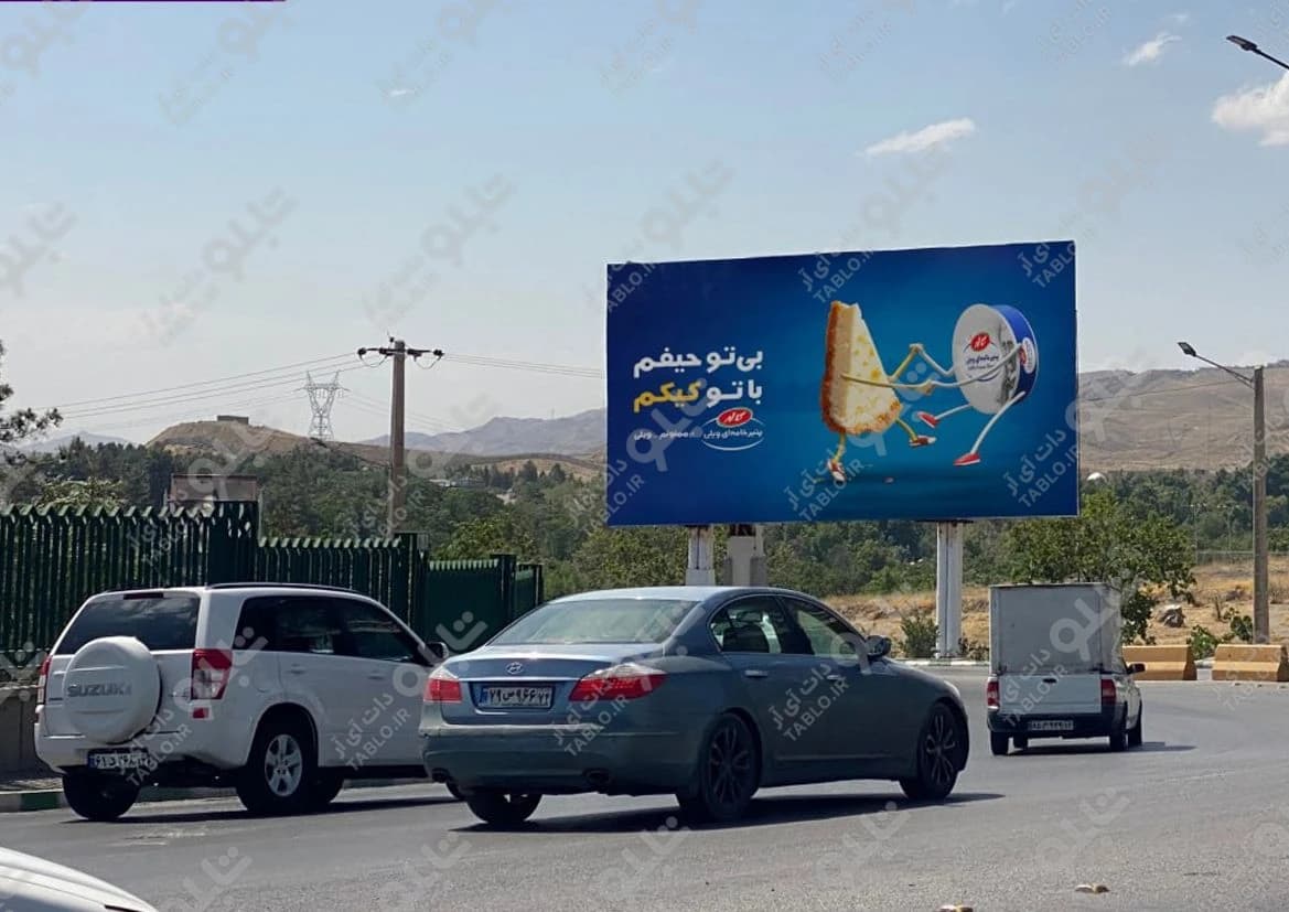 بیلبورد گردان بلوار وکیل آباد