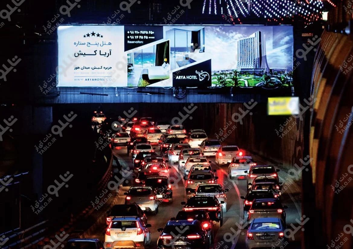 پیشانی پل بزرگراه وکیل آباد