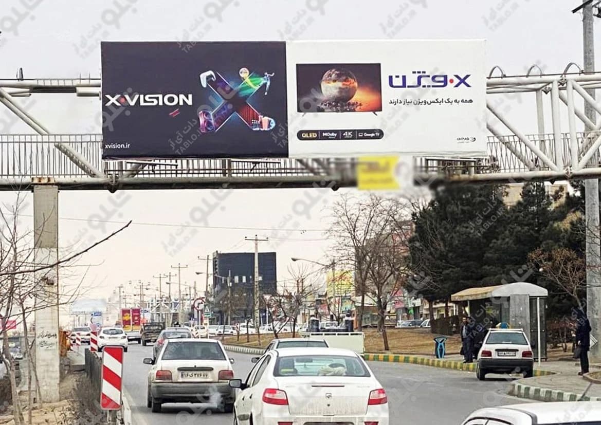 پیشانی پل بزرگراه چراغچی