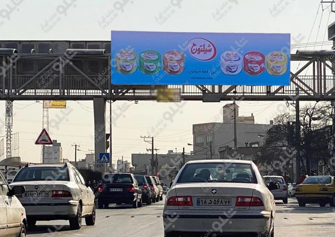 پیشانی پل بزرگراه شهید میرزایی