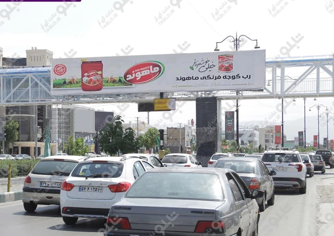 پیشانی پل بلوار طرقبه