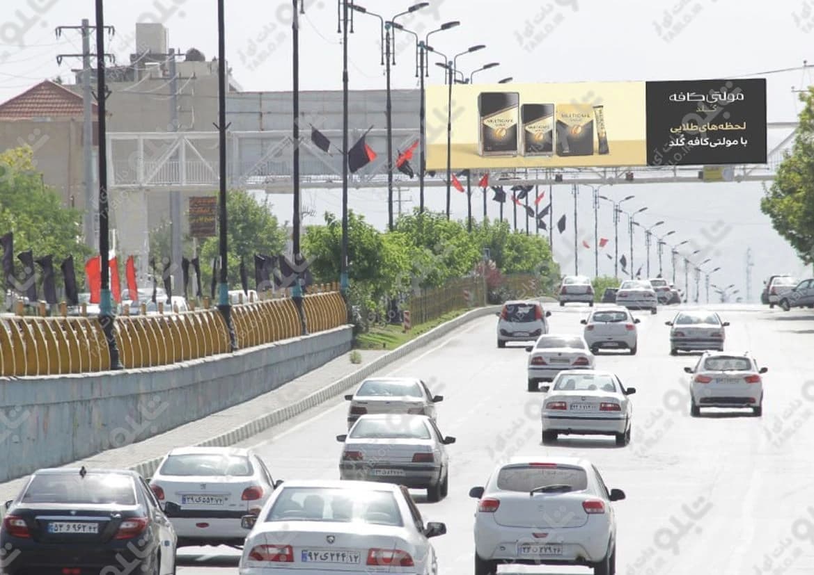 پیشانی پل بلوار طرقبه