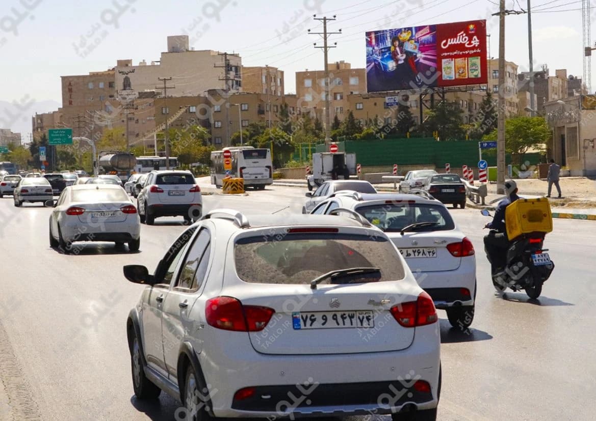 بیلبورد شهرک غرب مشهد