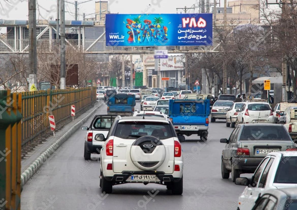 پیشانی پل بولوار توس مشهد