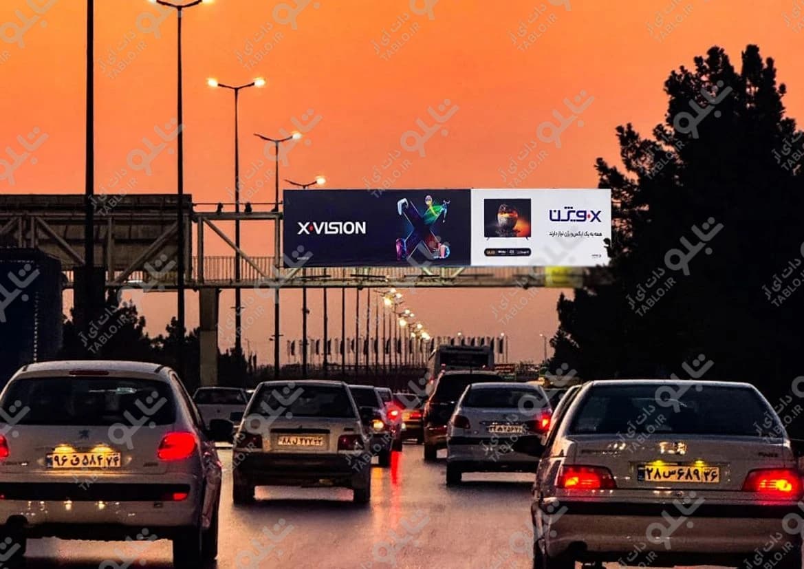 پیشانی پل بزرگراه آزادی