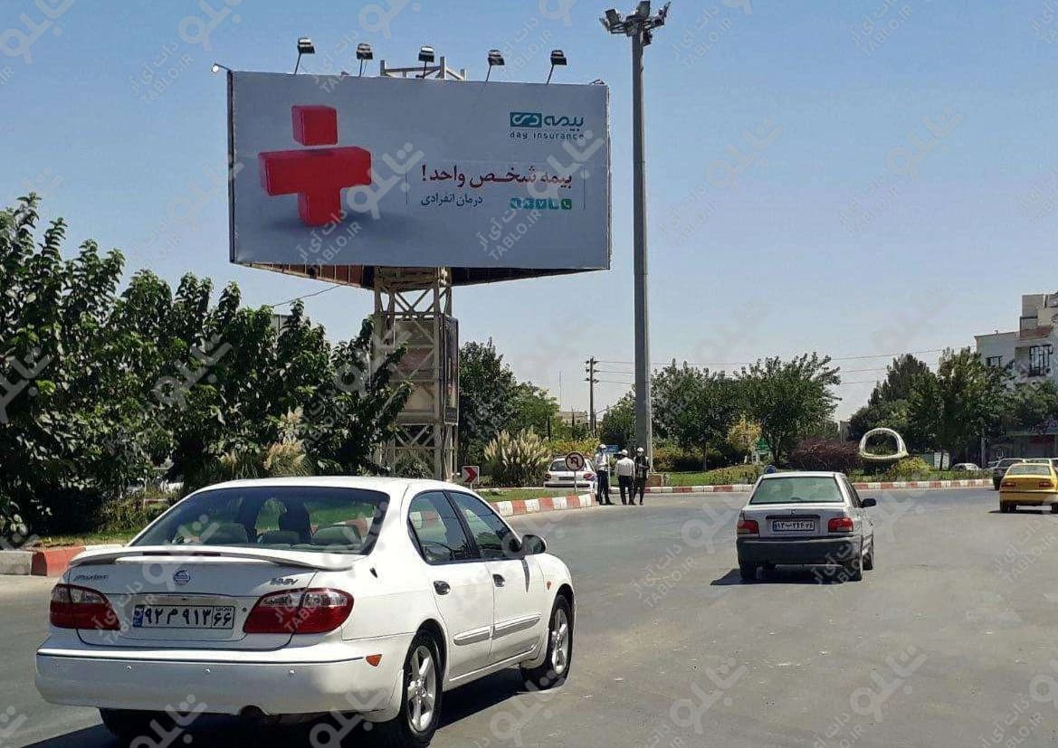 سه وجهی میدان دولت آباد بجنورد