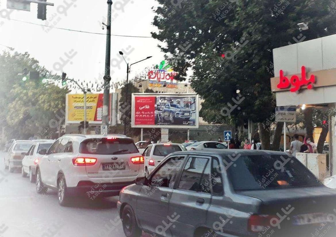 بیلبورد خیابان طالقانی بجنورد