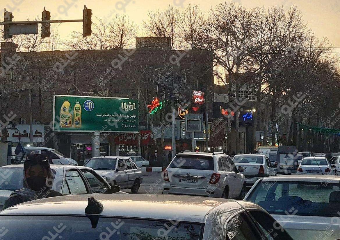 بیلبورد خیابان طالقانی بجنورد