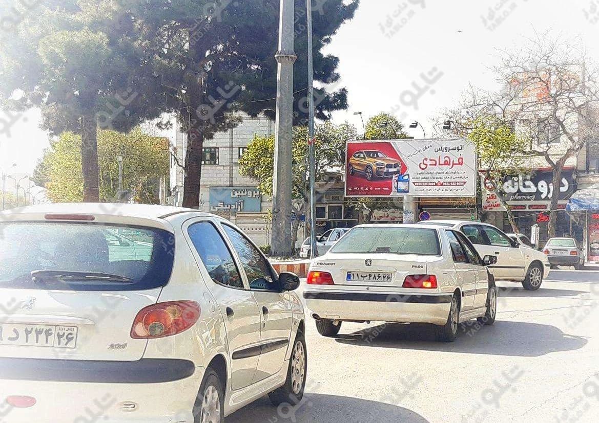 بیلبورد خیابان طالقانی بجنورد