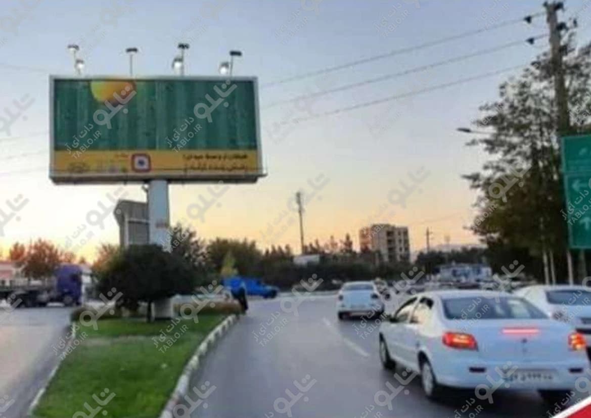 بیلبورد میدان دولت آباد بجنورد