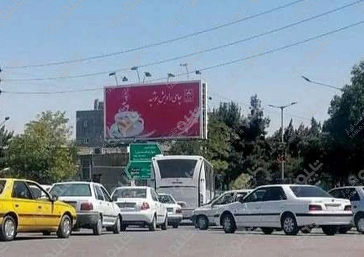 بیلبورد میدان دولت آباد بجنورد