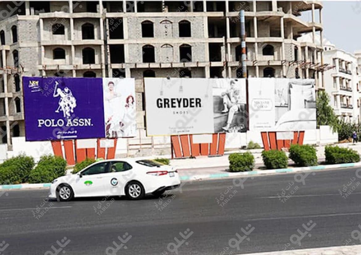 بیلبورد میدان امیرکبیر کیش