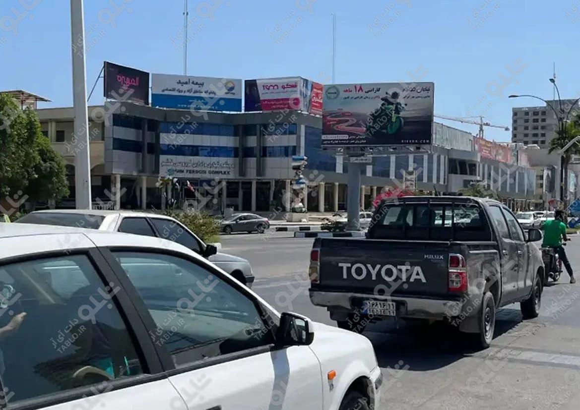 بیلبورد بلوار ولیعصر قشم