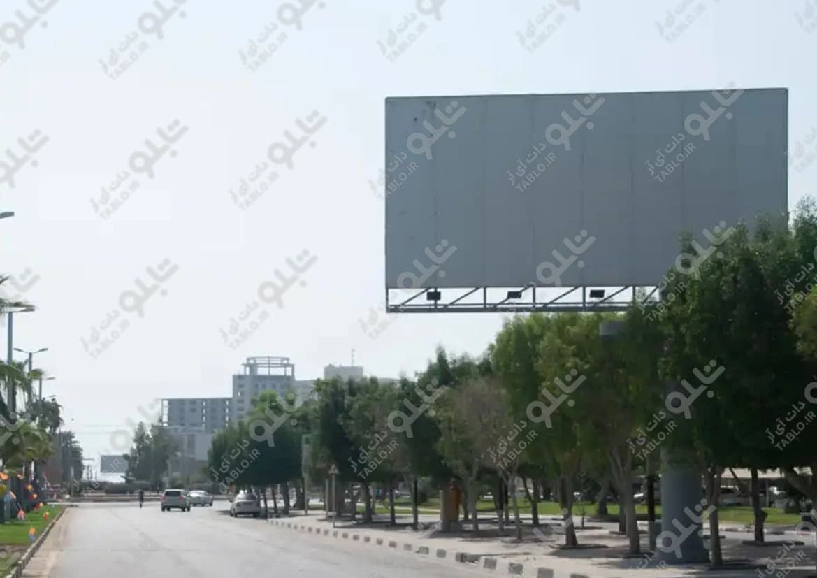 بیلبورد بلوار ولیعصر قشم