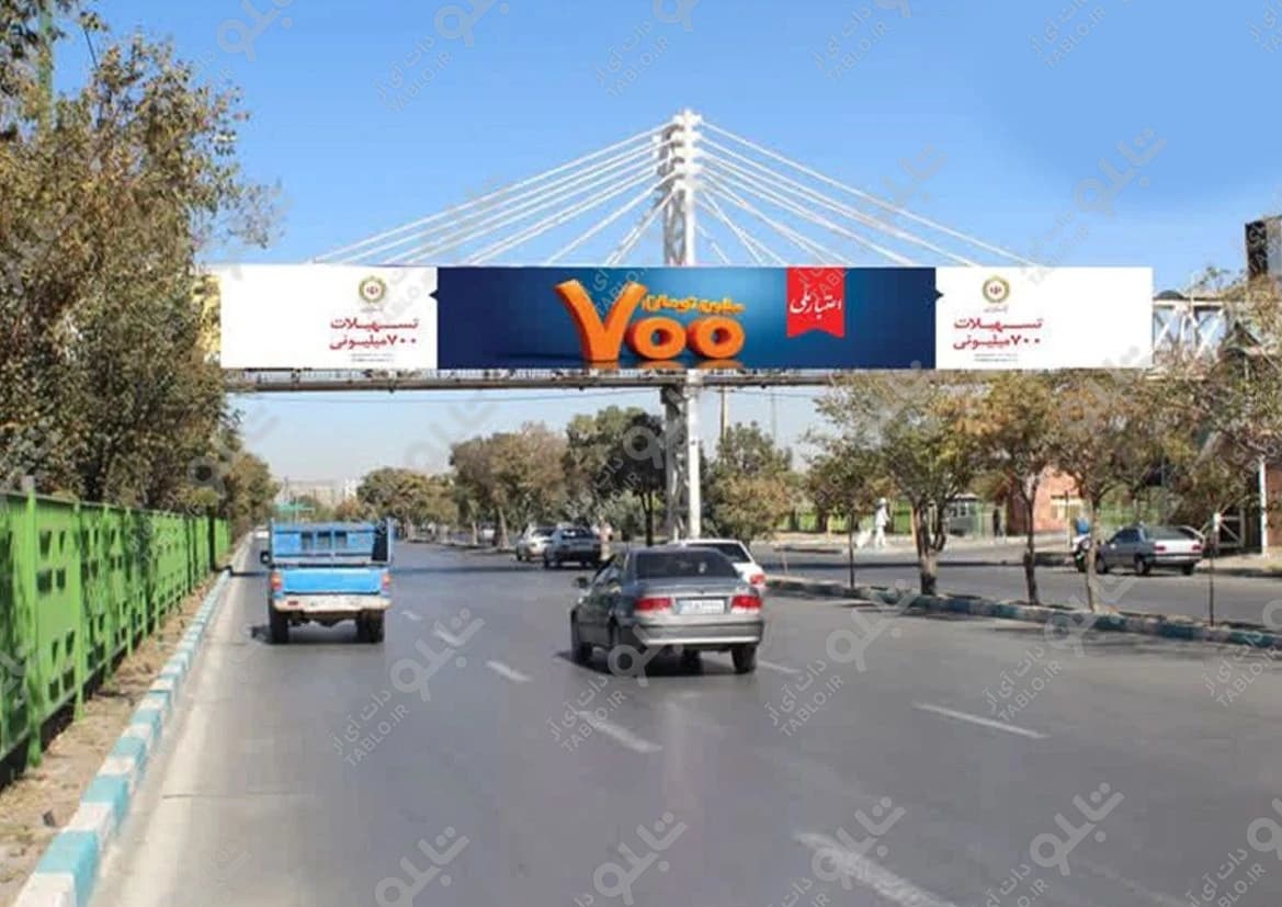 پیشانی پل پایانه مسافربری همدان