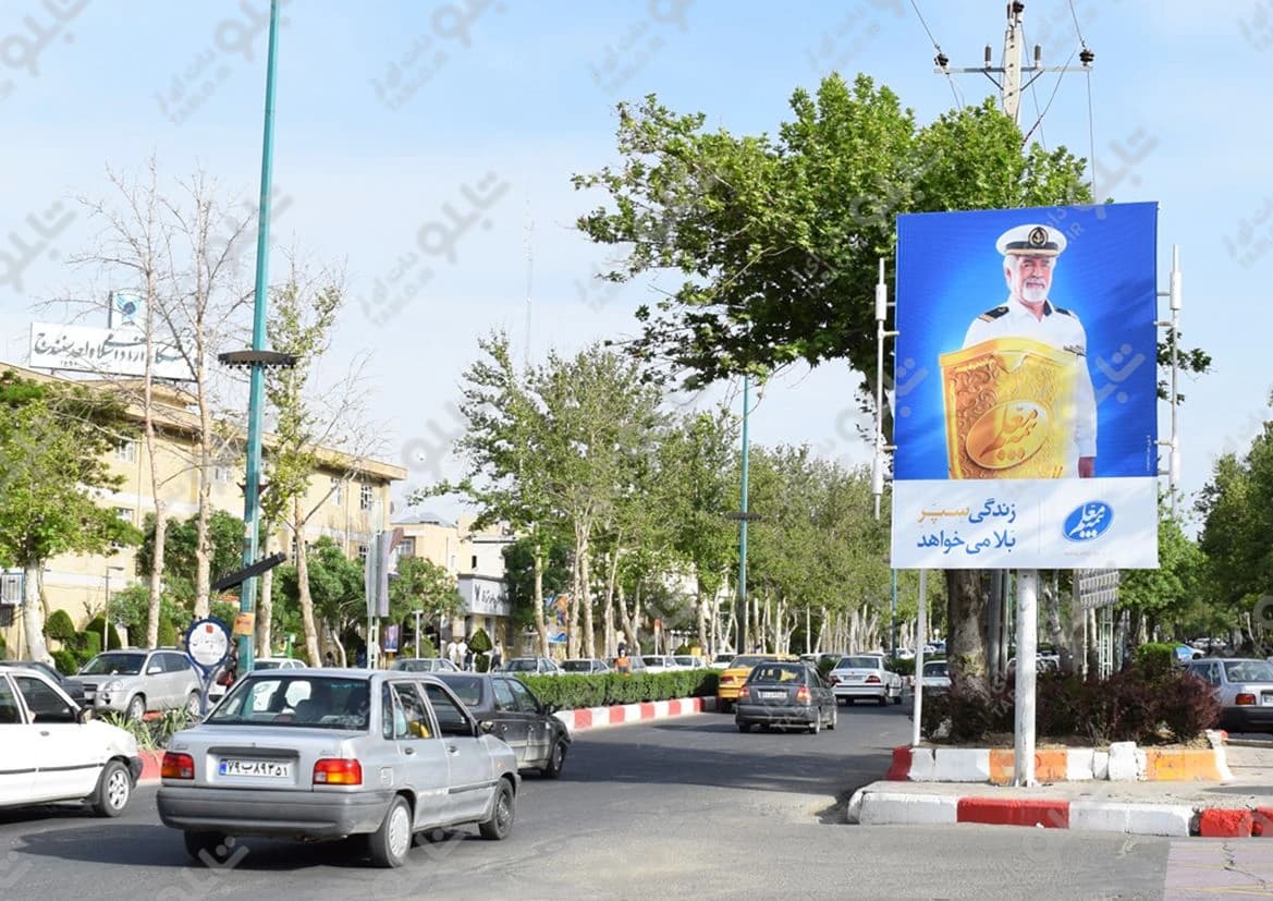 پیشانی پل بلوار قشلاق سنندج