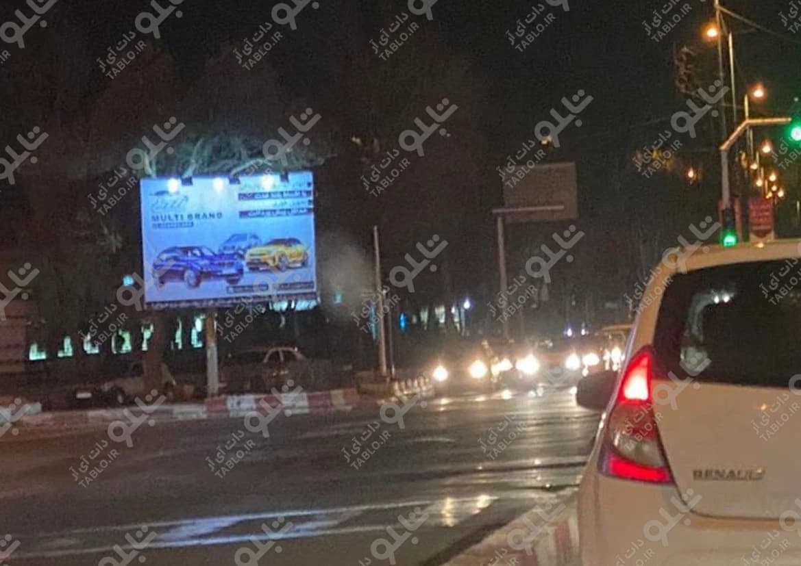 پیشانی پل بزرگراه بسیج سنندج