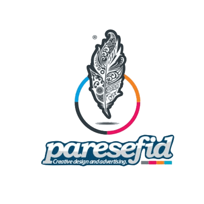 پرسفید