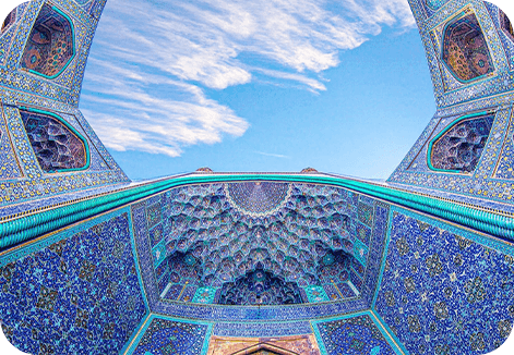 اصفهان