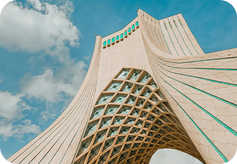 تهران