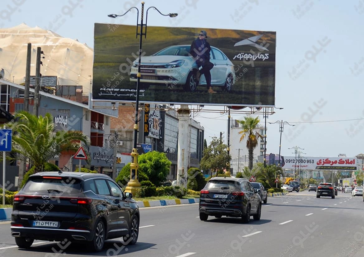 بیلبورد نور