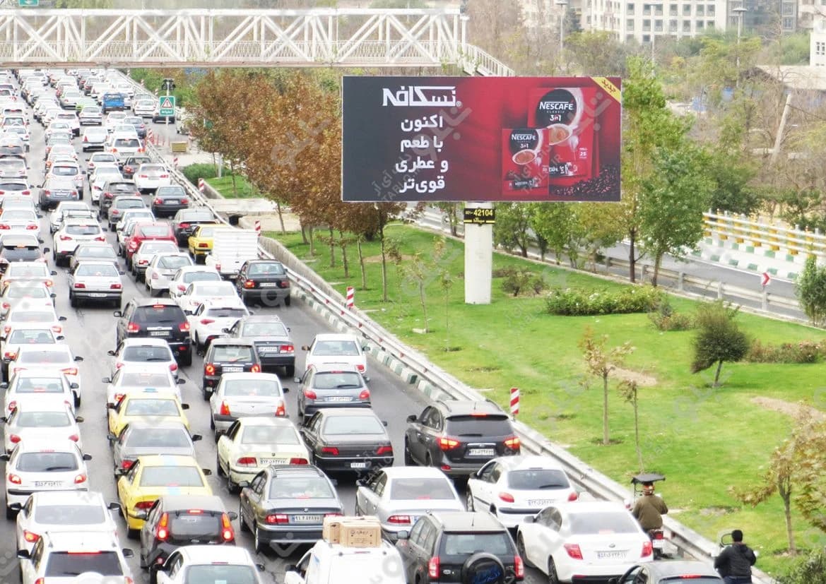 بیلبورد چمران شمال تهران