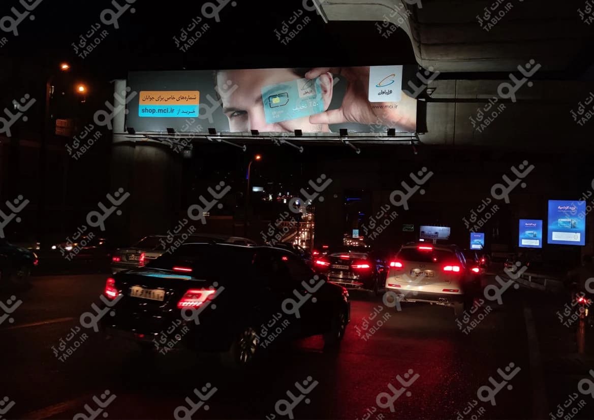 پیشانی پل صدر غرب تهران