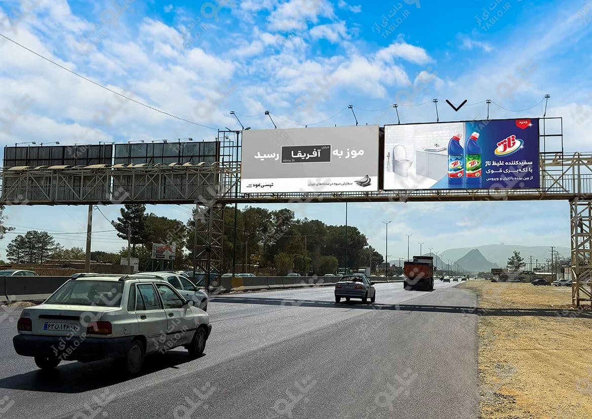 بیلبورد پیشانی پل بزرگراه دستجردی