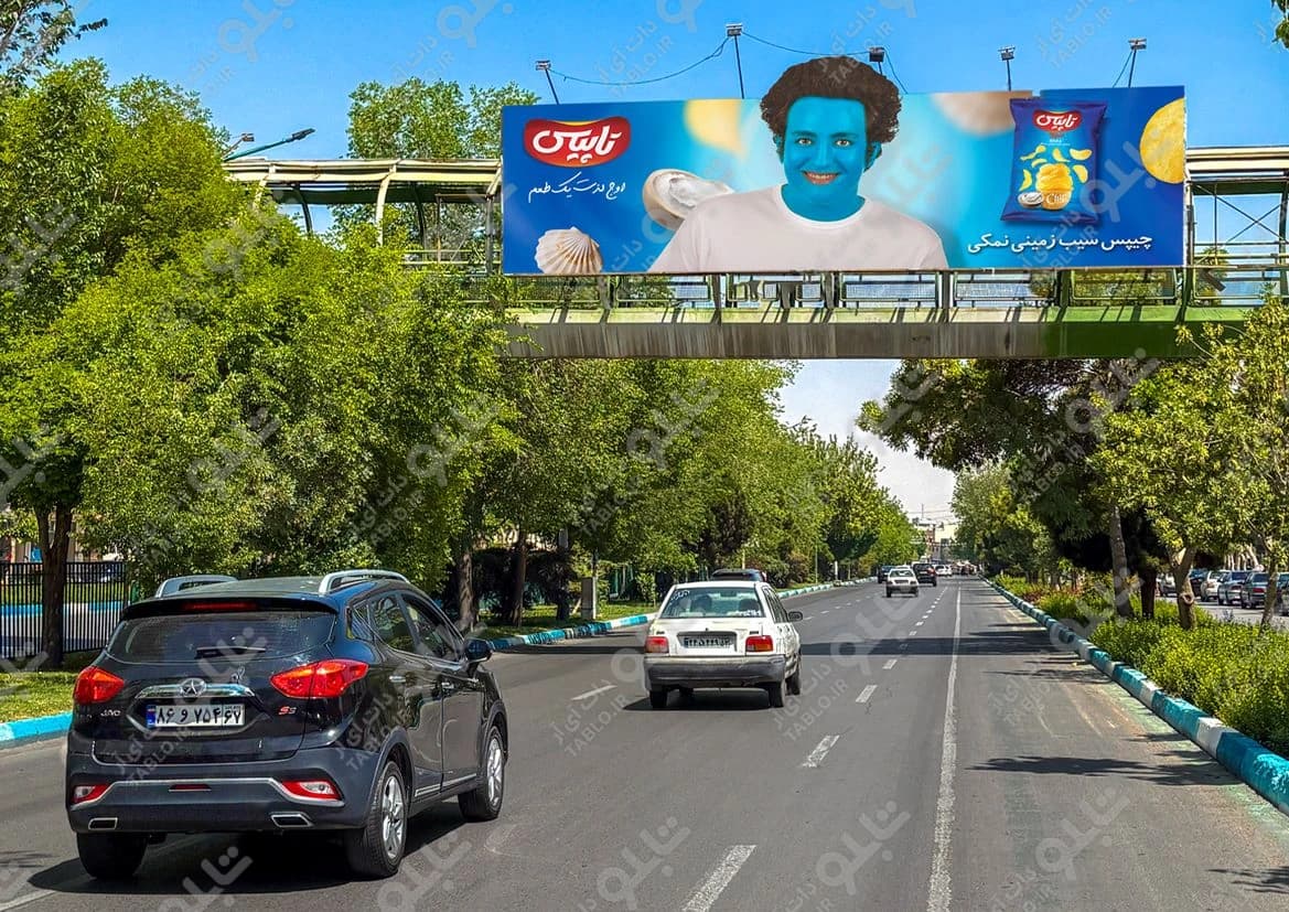 بیلبورد پیشانی پل خیابان پروین