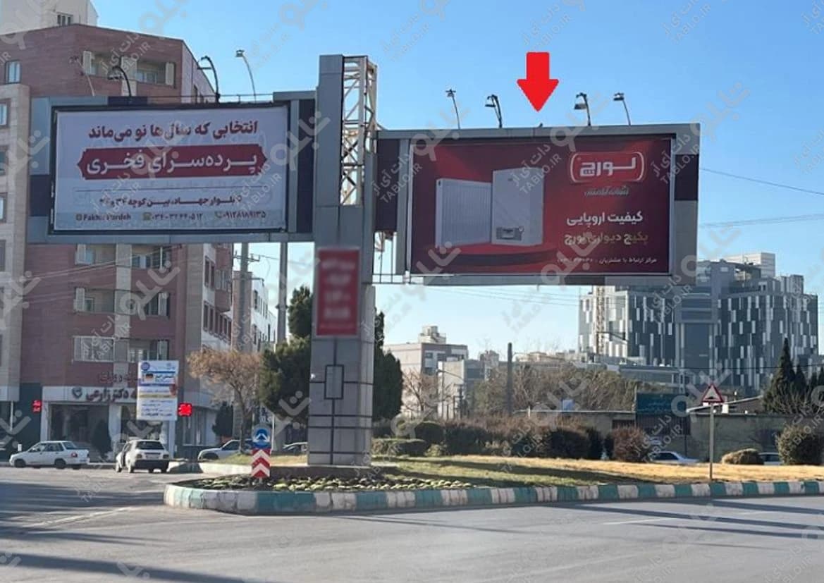 بیلبورد میدان کوثر کرمان