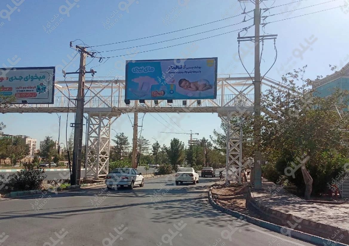 پیشانی پل بلوار جمهوری کرمان