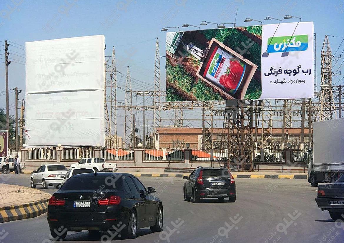 بیلبورد میدان کیانپارس اهواز