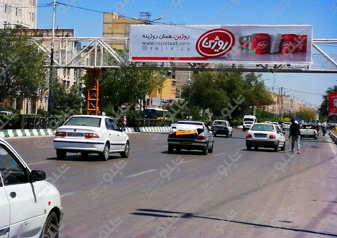 پیشانی پل بلوار پاسداران اهواز