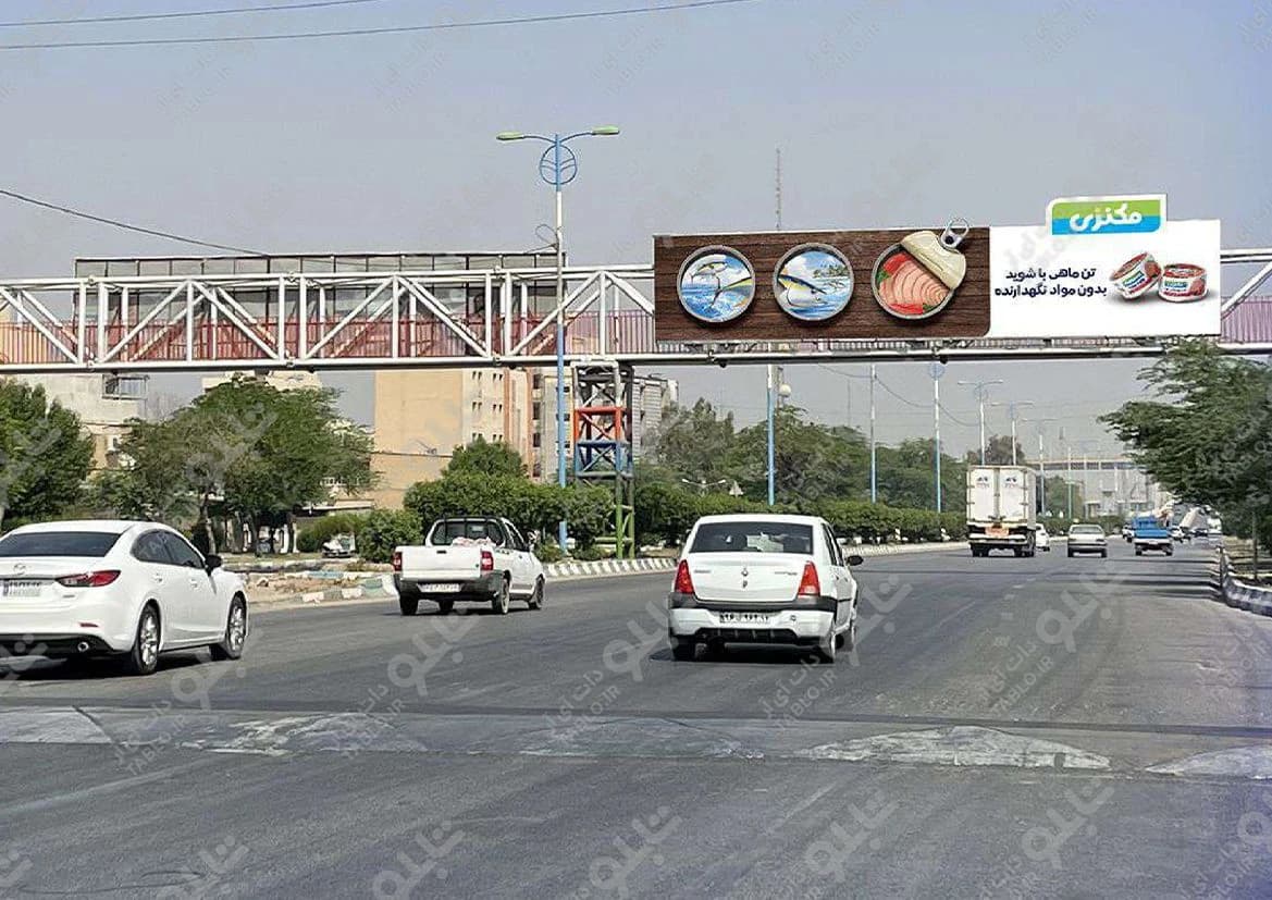 پیشانی پل میدان شهید بندر اهواز