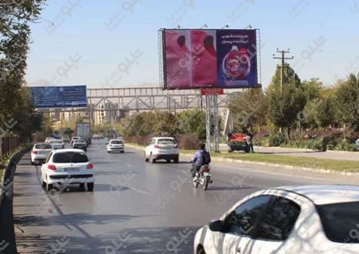 پیشانی پل بلوار ارتش همدان