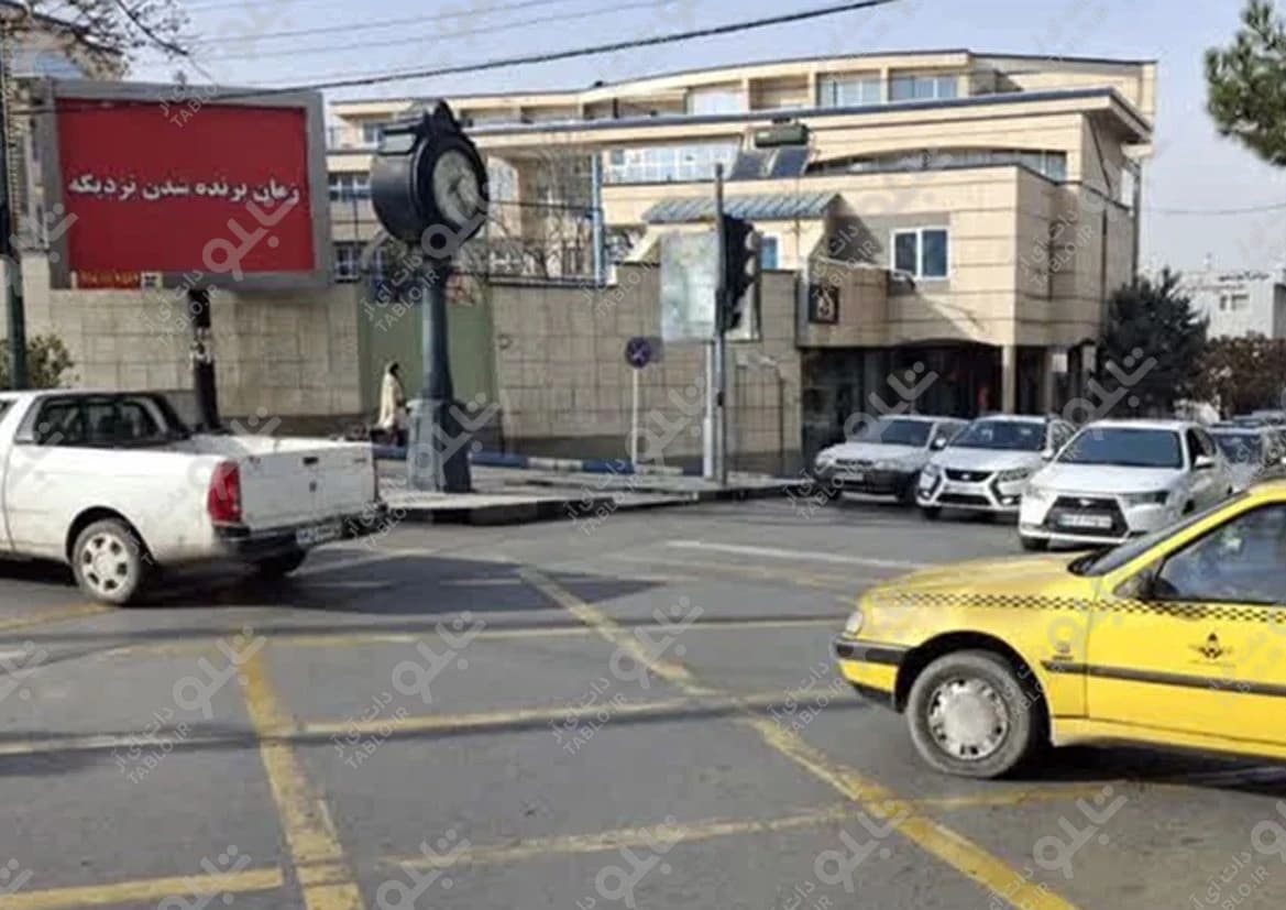 بیلبورد چهار راه پاستور همدان