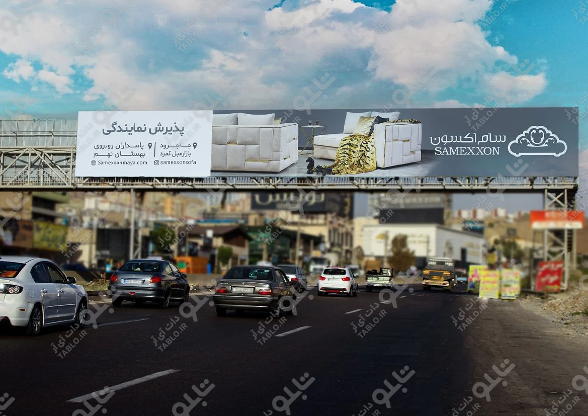 پیشانی پل جاجرود،کمرد