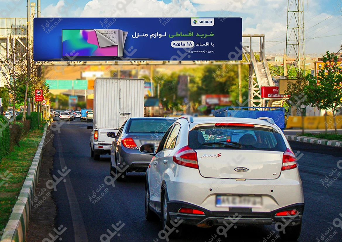 پیشانی پل ورودی گیلاوند