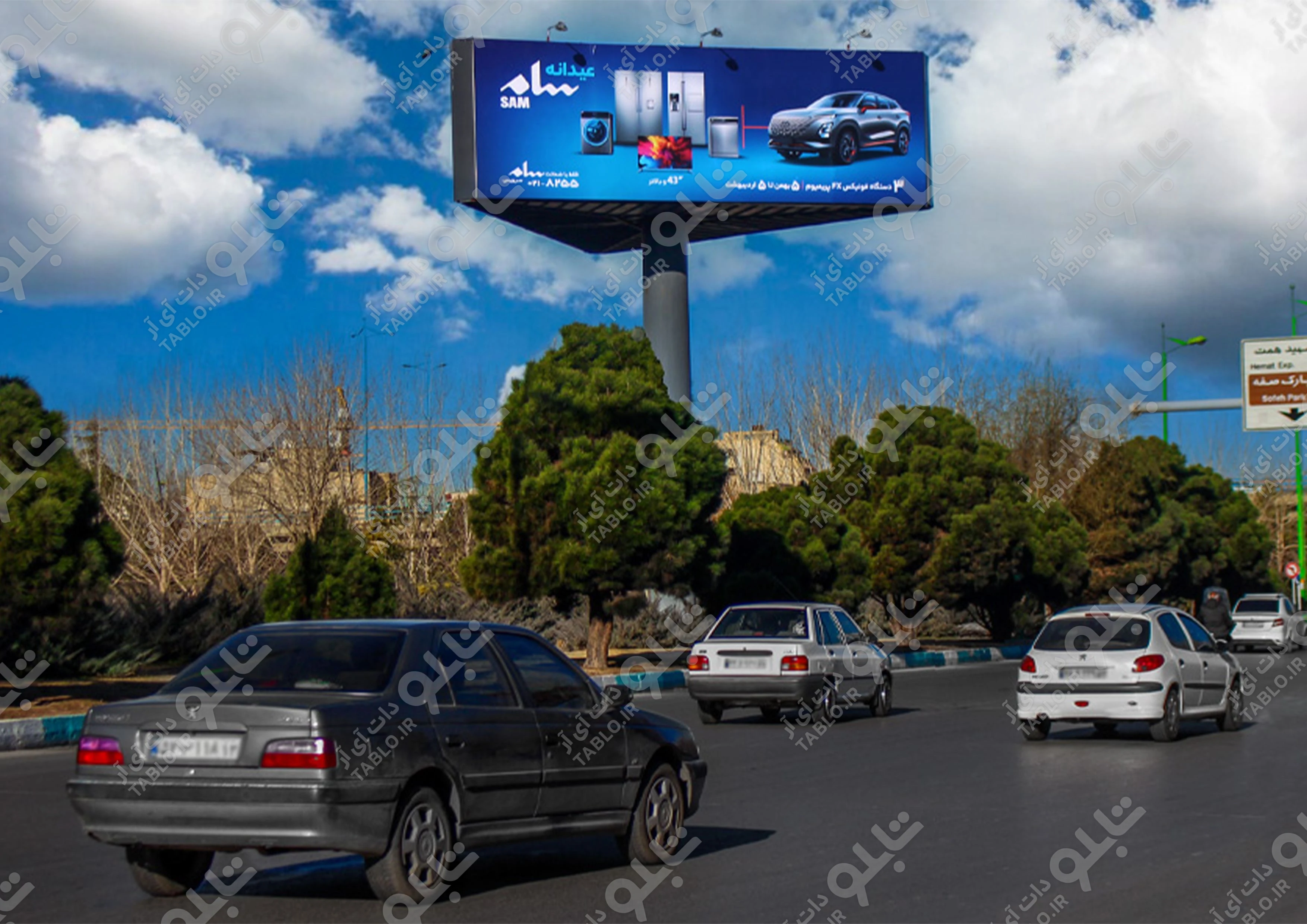 بیلبورد سه وجهی پل غدیر