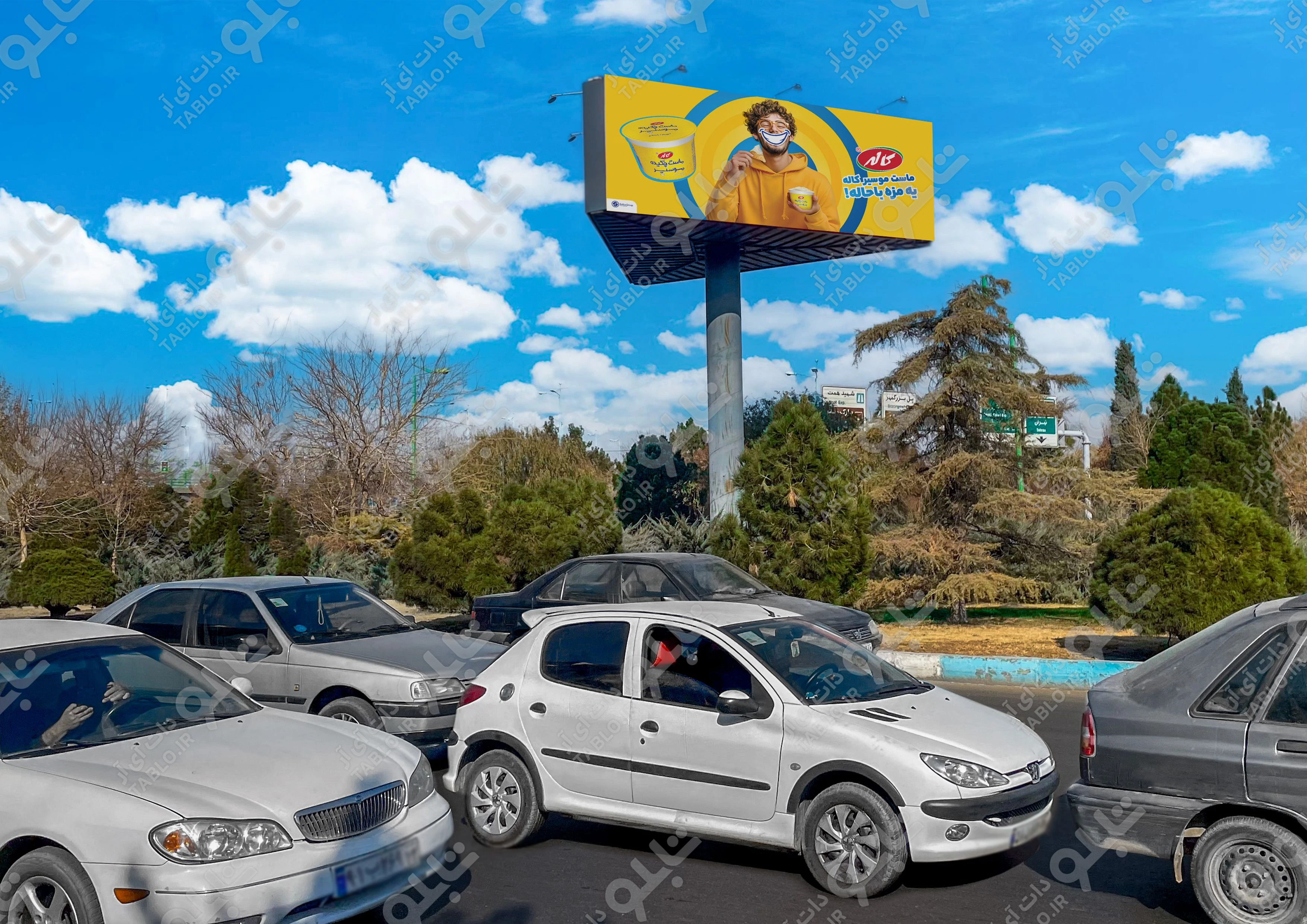 بیلبورد سه وجهی پل غدیر